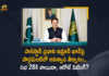 No-Trust Vote on PM Imran Khan in Pakistan Parliament House Adjourned Till March 28, No-Trust Vote on PM Imran Khan in Pakistan Parliament, Pakistan Parliament House Adjourned Till March 28, No-Trust Vote on PM Imran Khan, PM Imran Khan, Imran Khan, Prime Minister of Pakistan, Imran Khan Prime Minister of Pakistan, Prime Minister Imran Khan, Pakistan Parliament House, Pakistan Parliament, Pakistan Parliament Latest News, Pakistan Parliament Latest Updates, No-Trust Vote, Mango News, Mango News Telugu,
