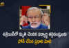 PM Modi Speaks To Father of Indian Student Demised in Ukraine Today Offer Condolences, PM Modi Speaks To Father of Indian Student Demised in Ukraine Offer Condolences, PM Modi Speaks To Father of Indian Student, Indian Student Demised in Ukraine, PM Modi, Narendra Modi, Prime Minister of India, Narendra Modi Prime Minister of India, Medical Student From Karnataka Killed In Ukraine, Indian Government Confirms That Medical Student From Karnataka Killed In Ukraine, Ukraine-Russia Conflict, Ukraine-Russia Crisis, Russia Ukraine Conflict, Russia Ukraine, Russian Ukraine crisis Live, Russian Ukraine crisis, Russia-Ukraine War Live Updates, Russia Ukraine War, Ukraine conflict, Conflict in Ukraine, Russia Ukraine conflict LIVE updates, Russia Ukraine conflict News, Russia Ukraine conflicts, Russo Ukrainian War, Ukraine Russia Conflict, Ukraine Russia War, Ukraine, Russia, War Crisis, Ukraine News, Ukraine Updates, Ukraine Latest News, Ukraine Live Updates, russia ukraine war news, russia ukraine war status, Russia Ukraine News Live Updates, Ukraine News Updates, War in Ukraine Updates, Russia war Ukraine, ukraine news today, ukraine russia news telugu, Mango News, Mango News Telugu,