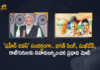 Shaheed Diwas PM Modi Pays Tribute To Freedom Fighters Bhagat Singh Sukhdev Rajguru, PM Modi Pays Tribute To Freedom Fighters Bhagat Singh Sukhdev Rajguru, PM Modi Pays Tribute To Freedom Fighter Bhagat Singh, PM Modi Pays Tribute To Freedom Fighter Sukhdev Rajguru, Freedom Fighter Sukhdev Rajguru, Freedom Fighter Bhagat Singh, Freedom Fighters Bhagat Singh Sukhdev Rajguru, PM Modi Pays Tribute To Freedom Fighters, Martyrs Day, Shaheed Diwas, Shaheed Diwas 2022, 2022 Shaheed Diwas, Shaheed Diwas Latest News, Shaheed Diwas Latest Updates, Shaheed Diwas Live Updates, PM Modi, PM Modi, Narendra Modi, Prime Minister of India, Narendra Modi Prime Minister of India, Prime Minister Narendra Modi, Mango News, Mango News Telugu,