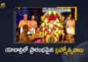 Sri Lakshmi Narasimha Swamy Varshika Brahmotsavam Starts From Today At Yadadri Temple, Sri Lakshmi Narasimha Swamy Varshika Brahmotsavam Starts From Today At Yadagirigutta, Sri Lakshmi Narasimha Swamy Varshika Brahmotsavam Starts From Today, Sri Lakshmi Narasimha Swamy Varshika Brahmotsavam, Yadadri Temple, Sri Lakshmi Narasimha Swamy, Varshika Brahmotsavam, Sri Lakshmi Narasimha Swamy Temple, Yadadri, Yadagirigutta temple, Yadadri Sri Lakshmi Narasimha Swamy Brahmotsavam Begins Today, Yadadri Brahmotsavam 2022, 2022 Yadadri Brahmotsavam, Sri Lakshmi Narasimha Swamy Brahmotsavam, Sri Lakshmi Narasimha Swamy Brahmotsavam Latest News, Sri Lakshmi Narasimha Swamy Brahmotsavam Latest Updates, Sri Lakshmi Narasimha Swamy Brahmotsavam Live Updates, Mango News, Mango News Telugu,