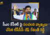 TPCC Chief Revanth Reddy Sensational Comments on CM KCR Over His Politics, TPCC Chief Revanth Reddy Sensational Comments on CM KCR, TPCC Chief Revanth Reddy Comments on CM KCR Over His Politics, TPCC Chief, TPCC, TPCC President Revanth Reddy, Telangana Pradesh Congress Committee, Telangana Pradesh Congress Committee President Revanth Reddy, Telangana Congress, Telangana PCC, Sensational Comments on CM KCR, CM KCR, Mango News, Mango News Telugu,