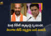Telangana BJP State President Bandi Sanjay Responds Over Minister KTR Comments, Bandi Sanjay Responds Over Minister KTR Comments, BJP State President Bandi Sanjay, BJP State President Bandi Sanjay Responds Over Minister KTR Comments, Minister KTR Comments, KTR Comments, Minister KTR Sensational Comments, Minister KTR Sensational Comments on Telangana BJP Chief Bandi Sanjay Over His Politics, Minister KTR Sensational Comments on Telangana BJP Chief Bandi Sanjay, KTR Sensational Comments on Telangana BJP Chief Bandi Sanjay, Telangana BJP Chief Bandi Sanjay, Minister KTR, KT Rama Rao, Minister of Municipal Administration and Urban Development of Telangana, KT Rama Rao Minister of Municipal Administration and Urban Development of Telangana, Telangana Minister KT Rama Rao, KTR Sensational Comments on Bandi Sanjay, KTR Comments on Telangana BJP Chief Bandi Sanjay, Bharatiya Janata Party, Telangana Bharatiya Janata Party Chief Bandi Sanjay, Bandi Sanjay Politics, Mango News, Mango News Telugu,