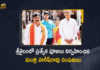 Telangana Minister Harish Rao Visits Srisailam Mallikarjuna Swamy Temple and Offers Prayers, Telangana Minister Harish Rao Visits Srisailam Mallikarjuna Swamy Temple, Minister Harish Rao Visits Srisailam Mallikarjuna Swamy Temple, Telangana Minister Harish Rao Visits And Offers Prayers At Srisailam Mallikarjuna Swamy Temple, Srisailam Mallikarjuna Swamy Temple, Mallikarjuna Swamy Temple, Telangana Minister Harish Rao, Telangana Minister, Harish Rao, Harish Rao Minister of Finance of Telangana, Minister of Finance of Telangana, Telangana Finance Minister, Srisailam, Telangana Finance Minister Offers Prayers At Srisailam Mallikarjuna Swamy Temple, Mango News, Mango News Telugu,