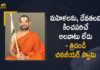 Tridandi China Jeeyar Swamy Gives Clarification on Medaram Sammakka Saralamma Controversy, China Jeeyar Swamy Gives Clarification on Medaram Sammakka Saralamma Controversy, Medaram Sammakka Saralamma Controversy, Medaram Sammakka Saralamma, Tridandi China Jeeyar Swamy, China Jeeyar Swamy, Jeeyar Swamy, Medaram Sammakka Saralamma Controversy Latest News, Medaram Sammakka Saralamma Controversy Latest Updates, Medaram Sammakka Saralamma Controversy Live Updates, Sammakka Saralamma Controversy, Clarification on Medaram Sammakka Saralamma Controversy, Clarification on Sammakka Saralamma Controversy, Controversy, Mango News, Mango News Telugu,