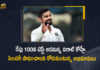 Virat Kohli To Play 100th Test Match Tomorrow Against Sri Lanka At Mohali, Virat Kohli To Play 100th Test Match Tomorrow Against Sri Lanka, Virat Kohli To Play 100th Test Match Against Sri Lanka At Mohali, Sri Lanka, Mohali, Virat Kohli To Play 100th Test Match, Virat Kohli, 100th Test Match, India, India Cricket Live News, India Cricket Live Updates, Sri Lanka, Sri Lanka Cricket Live News, Sri Lanka Live Updates, India vs Sri Lanka, India vs Sri Lanka Latest News, India vs Sri Lanka Latest Updates, India vs Sri Lanka Test Match Updates, India vs Sri Lanka Test Match Live Updates, IND vs Sri Lanka 3rd Test Match Latest News, Test Match 2022 Live Updates, Test Match 2022 News, Test Match 2022 Updates, Sri Lanka national cricket team Updates, Sri Lanka national cricket team Live Updates, Cricket, Cricket Latest News, Cricket Latest Updates, Mango News, Mango News Telugu,