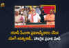 Yogi Adityanath Sworn in as UP CM For Second Term PM Modi and Amit Shah Attends To This Ceremony, Yogi Adityanath Sworn in as UP CM For Second Term, PM Modi and Amit Shah Attends To This Ceremony, PM Modi Attends Yogi Adityanath Sworn in as UP CM Ceremony, Amit Shah Attends Yogi Adityanath Sworn in as UP CM Ceremony, Yogi Adityanath Sworn in as UP CM, Yogi Adityanath UP CM For Second Term, UP Yogi Adityanath Ahead of Govt Formation, UP Yogi Adityanath, Chief Minister of Uttar Pradesh, Yogi Adityanath, Yogi Adityanath Chief Minister of Uttar Pradesh, Chief Minister of Uttar Pradesh Yogi Adityanath, UP CM Yogi Adityanath, Uttar Pradesh Chief Minister, CM Yogi Adityanath Govt Formation In UP, CM Yogi Adityanath Govt, Uttar Pradesh Govt, Yogi Adityanath Takes Oath as New CM of Uttar Pradesh, New CM of Uttar Pradesh, New Chief Minister of Uttar Pradesh, Yogi Adityanath Takes Charge as New Chief Minister of Uttar Pradesh, Uttar Pradesh CM Yogi Adityanath, Uttar Pradesh Chief Minister Yogi Adityanath, Chief Minister Yogi Adityanath, Uttar Pradesh CM Yogi Adityanath oath-taking ceremony, oath-taking ceremony, Yogi Adityanath oath-taking ceremony, Yogi Adityanath oath-taking ceremony Latest News, Yogi Adityanath oath-taking ceremony Latest Updates, Yogi Adityanath was sworn in as the Uttar Pradesh Chief Minister, new Uttar Pradesh CM, Mango News, Mango News Telugu,
