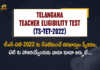 Full Details About Telangana Teacher Eligibility Test-2022, Telangana Teacher Eligibility Test-2022, 2022 Telangana Teacher Eligibility Test, Telangana Teacher Eligibility Test, Telangana TET Notification Released Exam will be Held on June 12, Telangana TET Notification Released, Telangana TET Exam will be Held on June 12, Telangana TET, TS TET Notification 2022, 2022 TS TET Notification, Telangana TET Notification 2022, 2022 Telangana TET Notification, Telangana State Teacher Eligibility Test, State Teacher Eligibility Test, Telangana TET Exam, TET Exam, TS TET 2022 Live Updates, 2022 TS TET Live Updates, TS TET Live Updates, TS TET Latest Updates, TS TET Latest News, Mango News, Mango News Telugu,