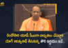 UP First Cabinet Meet CM Yogi Adityanath Announces Free Ration Scheme Extended by 3 Months, UP First Cabinet Meet, CM Yogi Adityanath Announces Free Ration Scheme Extended by 3 Months, Free Ration Scheme Extended by 3 Months, Free Ration Scheme Extended by 3 Months In UP, UP First Cabinet Meet Latest News, UP First Cabinet Meet Latest Updates, UP First Cabinet Meet Live Updates, Free Ration Scheme, Free Ration Scheme In UP, Uttar Pradesh, UP, Yogi Adityanath, CM Yogi Adityanath Announces Free Ration Scheme, New CM of Uttar Pradesh, New Chief Minister of Uttar Pradesh, Yogi Adityanath Takes Charge as New Chief Minister of Uttar Pradesh, Uttar Pradesh CM Yogi Adityanath, Uttar Pradesh Chief Minister Yogi Adityanath, Chief Minister Yogi Adityanath, new Uttar Pradesh CM, Mango News, Mango News Telugu,