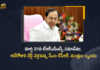 CM KCR Decided to Held TRS Legislative Party Meeting on March 21st at Telangana Bhavan, TRS Legislative Party Meeting on March 21st at Telangana Bhavan, CM KCR Decided to Held TRS Legislative Party Meeting on March 21st, CM KCR Decided to Held TRS Legislative Party Meeting, Telangana Bhavan, TRS Legislative Party Meeting, TRS Legislative Party Meeting on March 21st, CM KCR, K Chandrashekar Rao, Chief minister of Telangana, K Chandrashekar Rao Chief minister of Telangana, Chief minister of Telangana Decided to Held TRS Legislative Party Meeting on March 21st at Telangana Bhavan, TRS Legislative Party Meeting Latest News, TRS Legislative Party Meeting Latest Updates, TRS Legislative Party Meeting at Telangana Bhavan, TRS Party, Telangana, Mango News, Mango News Telugu,