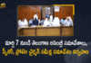 Telangana Assembly Session Starts From March 7th Speaker Held Review Meeting on Arrangements, Telangana Assembly Session Starts From March 7th, Telangana Speaker Held Review Meeting on Arrangements, Assembly Session Starts From March 7th, Telangana Assembly Session, Telangana, Assembly Session, Review Meeting on Telangana Assembly Session Arrangements, Telangana Assembly Session Latest News, Telangana Assembly Session Latest Updates, Telangana Assembly Session 2022, 2022 Telangana Assembly Session, Mango News, Mango News Telugu,