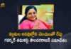 Governor Tamilisai to Interact with the Chenchus of Appapur Tribal Habitations Tomorrow, Governor Tamilisai to Interact with the Chenchus of Appapur Tribal Habitations, Chenchus of Appapur Tribal Habitations, Governor Tamilisai to Interact with the Chenchus, Governor Tamilisai Soundararajan, Governor Tamilisai Soundararajan to Interact with the Chenchus of Appapur Tribal Habitations, Appapur Tribal Habitations, Appapur Tribal, Tamilisai Soundararajan, Governor of Telangana, Tamilisai Soundararajan Governor of Telangana, Appapur Tribal, Appapur Tribal Latest News, Appapur Tribal Latest Updates, Mango News, Mango News Telugu,