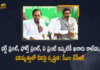 Telangana CM KCR and Jharkhand CM Hemant Soren Jointly held a Press Conference in Ranchi, Telangana CM KCR and Jharkhand CM Hemant Soren Jointly held a Press Conference, Telangana CM KCR Meets Jharkhand CM Hemant Soren at Ranchi Today, CM KCR Meets Jharkhand CM Hemant Soren at Ranchi Today, CM KCR Meets Jharkhand CM Hemant Soren at Ranchi, KCR Meets Jharkhand CM Hemant Soren at Ranchi Today, Telangana CM KCR to Tour in Jharkhand And Meets CM Hemanth Soren Today, Telangana CM KCR to Tour in Jharkhand, Telangana CM KCR To Visit Jharkhand On March 4 Will Meet CM Hemant Soren, Telangana CM KCR To Visit Jharkhand On March 4, Telangana CM KCR Will Meet CM Hemant Soren, Telangana CM KCR To Visit Jharkhand, CM KCR To Visit Jharkhand On March 4, Jharkhand, Telangana CM KCR, CM Hemant Soren, Hemant Soren, Telangana CM KCR, CM KCR, Telangana, Chief minister, Chief minister Of Telangana, KCR, Mango News, Mango News Telugu,