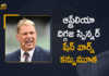 Former Australia Cricketer Legendary Spinner Shane Warne Passes away at 52, Former Australia Cricketer Legendary Spinner Shane Warne Passes away, Former Australia Cricketer Legendary Spinner Shane Warne Passed away at 52, Australia Cricketer Legendary Spinner Shane Warne Passed away at 52, Former Australia Cricketer, Legendary Spinner Shane Warne Passes away at 52, Australia Cricketer, Legendary Spinner Shane Warne, Legendary Spinner, Shane Warne, Shane Warne Passes away at 52, Cricketer, Cricket, Cricket Latest News, Cricket Latest Updates, Mango News, Mango News Telugu,