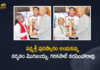 Darshanam Mogulaiah Garikapaati Narasimha Rao Received Padma Shri Awards, Darshanam Mogulaiah Received Padma Shri Award, Garikapaati Narasimha Rao Received Padma Shri Award, Padma Shri Awards, Padma Shri Awards 2022, 2022 Padma Shri Awards, Padma Shri Awards Latest News, Padma Shri Awards Latest Updates, Padma Shri Awards Live Updates, Ram Nath Kovind, President of India, Ram Nath Kovind President of India, President Ram Nath Kovind, President Ram Nath Kovind to Confer Padma Shri Awards for Year 2022, Mango News, Mango News Telugu,