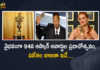 Oscars 2022 Full List of Awards Winners, Oscars 2022 Full List of Oscar Awards Winners, Full List of Oscar Awards Winners, Oscar Awards Winners, Oscar Awards Winners 2022, Oscar Award, Oscars 2022, 2022 Oscars, Full List of the 94th Academy Awards Winners, 94th Academy Awards Winners, 94th Academy Awards, Full list of nominees and winners Of 94th Academy Awards, full list of 2022 Oscars winners, 2022 Oscars Winners List Here, Oscars 2022 Latest News, Oscars 2022 Latest Updates, Oscar, Mango News, Mango News Telugu,