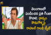Congress Leader Rahul Gandhi Tweets On Paddy Procurement Issue in Telangana State, Congress Leader Rahul Gandhi Tweets On Paddy Procurement Issue in Telangana, Paddy Procurement Issue in Telangana State, Rahul Gandhi Tweets On Paddy Procurement Issue in Telangana, Congress Leader Rahul Gandhi, Congress Leader, Rahul Gandhi, Rahul Gandhi Tweet, Congress Leader Rahul Gandhi Tweeted In Telugu On Telangana Paddy Procurement Issue, Congress Leader Rahul Gandhi Tweeted, Paddy Procurement Issue, Paddy Procurement in Telangana, Telangana Paddy Procurement, Paddy Procurement, Telangana Paddy Procurement Latest News, Telangana Paddy Procurement Latest Updates, Telangana Paddy Procurement Live Updates, Mango News, Mango News Telugu,