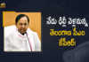 Telangana CM KCR to Visit Delhi Today, CM KCR to Visit Delhi Today, CM KCR to Visit Delhi, Chief Minister K Chandrashekhar Rao will leave for Delhi, Telangana CM KCR to visit Delhi on Wednesday, Telangana CM KCR, Telangana CM KCR visits Delhi, Telangana CM KCR likely to visit Delhi on Wednesday, CM KCR Leaves For Delhi, Telangana CM K Chandrashekhar Rao will leave for Delhi by a special flight on Wednesday, Telangana CM K Chandrashekhar Rao will leave for Delhi, CM KCR, K Chandrashekar Rao, Chief minister of Telangana, Telangana CM K Chandrashekhar Rao, K Chandrashekar Rao Chief minister of Telangana, Telangana Chief minister, Mango News, Mango News Telugu,
