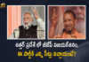 Uttar Pradesh Assembly Election Results 2022 BJP Wins 255 Seats Yogi Adityanath Creates History, Uttar Pradesh Assembly Election Results 2022, BJP Wins 255 Seats, Yogi Adityanath Creates History, Uttar Pradesh Assembly Election Results 2022 Live Updates, Poll Results of UP, Poll Results of UP 2022 Assembly Elections, Counting of Votes 2022 Assembly Elections Results Live Updates, Assembly Elections-2022, Uttar Pradesh Assembly Election Results 2022, Election 2022, Assembly Election, Assembly Election 2022, 2022 Assembly Election, Assembly Elections, Assembly Elections Latest News, Assembly Elections Latest Updates, Assembly Elections Live Updates, 2022 Assembly Elections, Assembly Elections, Elections, Mango News, Mango News Telugu,