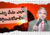 How do I Reduce Myself? - Subhavaartha Tv, How do I humble myself?, Bro B Mukherjee Messages, Best Ways to Humble Yourself, Subhavaartha TV, humble, how to humble yourself, learn to humble yourself, how to humble myself, how to be humble, examples of how to be humble, humbleness,what is humbleness, thyself, humble before god, lord,god miracles, latest christia messages, god greatest miracles, what is humility, humble yourselves, love of god, christian messages 2022, Mango News, Mango News Telugu,