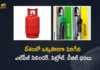 India LPG Cylinder Petrol And Diesel Prices Are Increased in The Country, LPG Cylinder Petrol And Diesel Prices Are Increased in The Country, LPG Cylinder Prices Are Increased in The Country, Diesel Prices Are Increased in The Country, Petrol Prices Are Increased in The Country, Petrol And Diesel Prices, LPG Cylinder Prices, Diesel Prices, Petrol Prices, Petrol Prices Latest News, Petrol Prices Latest Updates, Petrol Prices Live Updates, Mango News, Mango News Telugu,