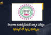 Telangana Intermediate Public Exams-2022 Schedule Revised, Intermediate Public Exams-2022 Schedule Revised, Telangana Intermediate Public Exams-2022, Intermediate Public Exams-2022, Schedule Revised, Telangana, Intermediate Public Exams, Intermediate Public Exams Latest News, Intermediate Public Exams Latest Updates, Intermediate Public Exams Live Updates, 2022 Intermediate Public Exams, Intermediate Public Exams-2022 Schedule, 2022 Intermediate Public Exams Schedule Revised, 2022 Intermediate Public Exams Schedule, Mango News, Mango News Telugu,