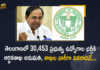 Govt Jobs Recruitment In Telangana Finance Department Gives Green Signal for 30453 Posts, Govt Jobs Recruitment In Telangana, Finance Department Gives Green Signal for 30453 Posts, Finance Department, Telangana Finance Department, Govt Jobs Recruitment, Govt Jobs In Telangana, Govt Jobs, Govt Jobs In Telangana Finance Department, Telangana, CM KCR, K Chandrashekar Rao, Chief minister of Telangana, K Chandrashekar Rao Chief minister of Telangana, Telangana Chief minister, Telangana Chief minister K Chandrashekar Rao, Telangana, Mango News, Mango News Telugu,