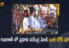 PM Modi Holds Road Show in Gujarat Today after BJP Grand Victory in Assembly Elections of 4 States, PM Modi Holds Road Show in Gujarat Today, after BJP Grand Victory in Assembly Elections of 4 States, PM Modi Holds Road Show in Gujarat, BJP Grand Victory in Assembly Elections, Poll Results of UP Punjab Goa Uttarakhand Manipur 2022 Assembly Elections, Poll Results, Poll Results of UP, Poll Results of Punjab, Poll Results of Goa, Poll Results of Uttarakhand, Poll Results of Manipur, Poll Results of UP 2022 Assembly Elections, Poll Results of Punjab 2022 Assembly Elections, Poll Results of Goa 2022 Assembly Elections, Poll Results of Uttarakhand 2022 Assembly Elections, Poll Results of Manipur 2022 Assembly Elections, Election 2022, Assembly Election, Assembly Election 2022, 2022 Assembly Election, Assembly Elections, Assembly Elections Latest News, Assembly Elections Latest Updates, Assembly Elections Live Updates, 2022 Assembly Elections, Assembly Elections, Elections, Mango News, Mango News Telugu,