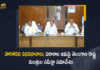 Telangana Ministers Harish Rao Indrakaran Reddy Errabelli Held Review on Haritha Nidhi, Ministers Harish Rao Indrakaran Reddy Errabelli Held Review on Haritha Nidhi, Harish Rao And Indrakaran Reddy Held Review on Haritha Nidhi, Harish Rao And Errabelli Held Review on Haritha Nidhi, Telangana Ministers, Telangana Minister Harish Rao Held Review on Haritha Nidhi, Telangana Minister Indrakaran Reddy Held Review on Haritha Nidhi, Telangana Minister Errabelli Held Review on Haritha Nidhi, Telangana Ministers Held Review on Haritha Nidhi, Review on Haritha Nidhi, Haritha Nidhi, Haritha Nidhi Latest News, Haritha Nidhi Latest Updates, Haritha Nidhi Live Updates, CM KCR, K Chandrashekar Rao, Chief minister of Telangana, K Chandrashekar Rao Chief minister of Telangana, Chief minister of Telangana KCR, Kalvakuntla Chandrashekar Rao, Telangana CM KCR, Mango News, Mango News Telugu,