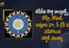 BCCI Central Contracts 2022 Details of Full List of Players, BCCI Central Contracts 2022, Details of Full List of Players, Cricket, Cricket Latest News, Cricket Latest Updates, Mango News, Mango News Telugu, BCCI Central Contracts, 2022 BCCI Central Contracts, Central Contracts, BCCI, Board of Control for Cricket in India, Board of Control for Cricket in India Contracts 2022, 2022 Board of Control for Cricket in India Contracts, Players, Mango News, Mango News Telugu,