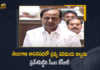 CM KCR Introduces Telangana Appropriation bill-2022 in Assembly Today, Telangana Appropriation bill -2022 in Assembly Today, CM KCR Introduces Telangana Appropriation bill-2022, CM KCR, K Chandrashekar Rao, Chief minister of Telangana, K Chandrashekar Rao Chief minister of Telangana, Chief minister of Telangana KCR, Kalvakuntla Chandrashekar Rao, 2022-2023 Budget Session, Telangana Budget Session 2022, Telangana Budget Session, TS Budget Session, 2022 Telangana Budget Session, Telangana Assembly Budget Session 2022-23, Telangana Assembly Budget Session 2022, Telangana Assembly Budget Session, Telangana Assembly Budget, Telangana assembly budget session, Telangana Budget 2022-23, Telangana Budget 2022, Telangana Budget, Telangana Assembly, Telangana Assembly, Telangana Assembly Session, Manog News, Mango News Telugu,