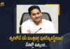 Andhra Pradesh Cabinet Reshuffle Likely to Held on April 11th, Andhra Pradesh Cabinet Reshuffle, Cabinet Reshuffle, Andhra Pradesh Cabinet, AP CM YS Jagan Mohan Reddy Likely To Be Reshuffle to Held on April 11th, AP CM YS Jagan Mohan Reddy Likely To Be Reshuffle of Cabinet, CM YS Jagan Mohan Reddy Likely To Be Reshuffle of Cabinet Very Soon, AP CM YS Jagan Mohan Reddy, AP CM YS Jagan, YS Jagan Mohan Reddy, AP CM, YS Jagan, CM Jagan, Reshuffle of Cabinet, Ap Cabinet Reshuffle, YS Jagan, Jagan Mohan Reddy, AP Cabinet, Cabinet, AP Cabinet Latest News, AP Cabinet Latest Updaates, Mango News, Mango News Telugu,