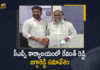 TPCC Chief Revanth Reddy Sangareddy Congress MLA Jaggareddy Meets at CLP Office, Revanth Reddy And Sangareddy Congress MLA Jaggareddy Meets at CLP Office, TPCC Chief Revanth Reddy, Sangareddy Congress MLA Jaggareddy, MLA Jaggareddy, Sangareddy Congress MLA, Jaggareddy, Sangareddy Congress, CLP Office, TPCC Chief Revanth Reddy Sangareddy Congress MLA Jaggareddy, TPCC Chief, Telangana Pradesh Congress Committee, Telangana Pradesh Congress Committee Chief Revanth Reddy, Revanth Reddy, Mango News, Mango News Telugu,