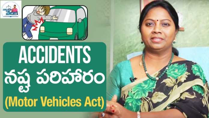 Advocate Ramya Explains About Motor Vehicles Act Rules and Regulations, Motor Vehicle Act India - Rules u0026 Regulations,Nyaya Vedhika,Advocate Ramya,THE MOTOR VEHICLES ACT, Motor Vehicles Act,1988,What is The Motor Vehicle Act? What are the offences and Penalties, What is Section 112 of Motor Vehicle Act?What is Section 129 of Motor Vehicle Act?,Motor Vehicles Amendment Bill,Acts and Rules, TRANSPORT DEPARTMENT GOVERNMENT,Advocate Ramya Videos, Advocate Ramya about Motor Vehicles Act, Mango News, Mango News Telugu,