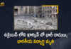 Ministry of External Affairs Announces Indian Student Lost His Life in Shelling in Kharkiv Ukraine, Ministry of External Affairs Announces Indian Student Lost His Life in Shelling in Kharkiv, Ministry of External Affairs, Indian Student Lost His Life in Shelling in Kharkiv, Medical Student From Karnataka Killed In Ukraine Confirms Indian Government, Medical Student From Karnataka Killed In Ukraine, Indian Government Confirms That Medical Student From Karnataka Killed In Ukraine, Medical Student From Karnataka, Medical Student, Indian Government, Ukraine, War Crisis, Ukraine News, Ukraine Updates, Ukraine Latest News, Ukraine Live Updates, russia ukraine war news, russia ukraine war status, Russia Ukraine News Live Updates, Ukraine News Updates, War in Ukraine Updates, Russia war Ukraine, ukraine news today, ukraine russia news, Mango News, Mango News Telugu,