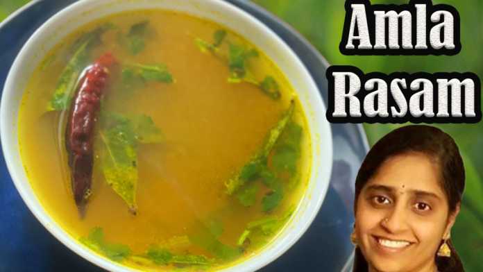How to Make Amla Rasam Recipe, Amla Rasam Recipe, SOOTIGA SUTHI LEKUNDA VANTALU, SOOTIGA SUTHI LEKUNDA VANTALU foods, Rasam Recipe, Recipe, Amla Rasam Recipe In Telugu, Amla Rasam Recipe Latest Videous, Amla Rasam Recipe Videous, Amla Rasam Recipe 2022 Latest Videous, Amla Rasam Recipe 2022 Videous, Amla, Mango News, Mango News Telugu,