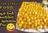 How to Make Street Style Punugulu at Home, lockdown easy street food,snacks to make at home easy for kids,punugulu,simple breakfast recipe in telugu, quick and easy lockdown snacks,easy and quick recipes for snacks in lockdown,easy and quick recipes during lockdown, 5 quick and easy 3 ingredient recipes in lockdown,3 ingredient lockdown recipe,lockdown street food recipes,lockdown simple snack, lockdown simple snacks to make at home,street food lockdown,indian street food lockdown,street food andhra,snacks, Mango News, Mango News Telugu,