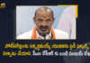 Bandi Sanjay Demands CM KCR to Set up Study Circles for Youth Who Prepared for Govt Jobs, Bandi Sanjay Demands CM KCR to Set up Study Circles for Youth, Study Circles for Youth Who Prepared for Govt Jobs, Study Circles for Youth, Study Circles for Youth In Telangana, CM KCR, Kalvakuntla Chandrashekar Rao, Telangana Chief Minister, K Chandrashekar Rao, Chief minister of Telangana, K Chandrashekar Rao Chief minister of Telangana, Bandi Sanjay, Bandi Sanjay Kumar, BJP Telangana President, Telangana BJP President, BJP Telangana State President, Bharatiya Janata Party, Mango News, Mango News Telugu,