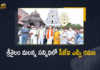 CJI NV Ramana Visits Srisailam Sri Mallikarjuna Swamy Temple, NV Ramana Visits Srisailam Sri Mallikarjuna Swamy Temple, Srisailam Sri Mallikarjuna Swamy Temple, Sri Bhramaramba Mallikarjuna Swamy Ammavarula Devasthanam, CJI NV Ramana Visits Sri Bhramaramba Mallikarjuna Swamy Temple, Sri Bhramaramba Mallikarjuna Swamy Temple, CJI NV Ramana Visits Srisailam, CJI NV Ramana, Mallikarjuna Temple, Chief Justice NV Ramana Visits Srisailam Sri Mallikarjuna Swamy Temple, Sri Mallikarjuna Swamy Temple, Chief Justice of India NV Ramana, Chief Justice of India, Chief Justice NV Ramana, CJI, NV Ramana, Srisailam Mallikarjuna temple, Mango News, Mango News Telugu,