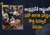 AP Tenth Public Exams-2022 will be held from April 27 New Schedule Released AP Tenth Public Exams-2022, AP Tenth Public Exams-2022 will be held from April 27, New Schedule Released For AP Tenth Public Exams-2022, New Schedule, SSC Public Exams 2022 Exam Dates Revised, AP SSC Public Exams 2022 Exam Dates Revised, Exam Dates Revised, SSC Public Exams 2022 First Session, SSC Public Exams 2022 exam dates revised, SSC Public Exams 2022 Dates, SSC Public Exams 2022 Exam date, SSC Public Exams 2022 Exam, SSC Public Examss 2022 date, SSC Public Exams, 2022 SSC Public Exams, SSC Public Exams 2022, Exam Dates Revised For SSC Public Exams 2022, SSC Public Examss 2022 Latest News, SSC Public Examss 2022 Latest Updates, SSC Public Examss 2022 Live Updates, Mango News, Mango News Telugu,