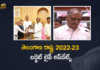 Telangana State Annual Budget 2022-23 Live Updates, Telangana State Annual Budget 2022-23, Telangana State Annual Budget, Annual Budget 2022-23 Live Updates, Annual Budget 2022-23, Annual Budget 2022, 2022 Annual Budget, Telangana, Annual Budget 2022-23 Latest News, Annual Budget 2022-23 Latest Updates, Telangana Annual Budget, Telangana Annual Budget 2022, 2022 Telangana Annual Budget, Annual Budget, Mango News, Mango News Telugu,