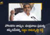 AP Advisor Sajjala Ramakrishna Reddy Slams TDP Chief Chandrababu Naidu Over Polavaram Issue, Sajjala Ramakrishna Reddy Slams TDP Chief Chandrababu Naidu Over Polavaram Issue, AP Advisor Sajjala Ramakrishna Reddy, AP Advisor, Sajjala Ramakrishna Reddy, TDP Chief Chandrababu Naidu Over Polavaram Issue, Sajjala Ramakrishna Reddy Slams TDP Chief Chandrababu Naidu, AP Advisor Sajjala Ramakrishna Reddy Comments On TDP Chief Chandrababu Naidu Over Polavaram Issue, AP Advisor Sajjala Ramakrishna Reddy Sensational Comments On Chief Chandrababu Naidu Over Polavaram Issue, AP Advisor Sajjala Ramakrishna Reddy Intresting Comments On TDP Chief Chandrababu Naidu Over Polavaram Issue, Polavaram Issue, Polavaram Issue News, Polavaram Issue Latest News, Polavaram Issue Latest Updates, Mango News, Mango News Telugu,