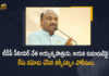 AP Case Against TDP Senior Leader CH Ayyanna Patrudu and His Son in Narsipatnam, Case against Ayyanna Patrudu in Narsipatnam, Case against Ayyanna Patrudu Son in Narsipatnam, Case Against TDP Senior Leader CH Ayyanna Patrudu in Narsipatnam, Case Against TDP Senior Leader CH Ayyanna Patrudu Son in Narsipatnam, Narsipatnam, Case Against TDP Senior Leader, TDP Senior Leader CH Ayyanna Patrudu, TDP Senior Leader, CH Ayyanna Patrudu, TDP Leader Chintakayala Ayyanna Patrudu, Chintakayala Ayyanna Patrudu, Ayyanna Patrudu Case, Ayyanna Patrudu Case News, Ayyanna Patrudu Case Latest News, Ayyanna Patrudu Case Latest Updates, Ayyanna Patrudu Case Live Updates, Mango News, Mango News Telugu,