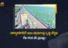 AP Government Writes A Letter To Krishna River Management Board on Water Usage in Nagarjuna Sagar, AP govt writes to KRMB, AP Government Writes A Letter To Krishna River Management Board, Water Usage in Nagarjuna Sagar, Nagarjuna Sagar, AP Government Writes A Letter To KRMB on Water Usage in Nagarjuna Sagar, Andhra Pradesh government has accused the Telangana government of using Nagarjuna sagar waters for power generation, power generation, KRMB, Krishna River Management Board, Krishna River, Nagarjuna Sagar Water, Krishna River Management Board Latest News, Krishna River Management Board Latest Updates, Mango News, Mango News Telugu,