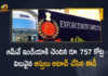 ED Attaches Amway India's Assets Worth of Rs 757 Crore in a Money Laundering Scam, The ED issued a provisional order under the PMLA for attachment of assets worth Rs 757.77 crore belonging to Amway India Enterprises Private Limited, Amway India Enterprises Private Limited, Prevention of Money Laundering Act, ED attaches assets worth over Rs 757 Crore of Amway India in a Money Laundering Scam, Money Laundering Scam, Amway India Assets, Amway India Money Laundering Scam, Pyramid fraud, ED attaches assets worth over Rs 757 Cr of Amway India in multi-level marketing scam, Enforcement Directorate, Enforcement Directorate attaches assets worth over Rs 757 Crore of Amway India in a Money Laundering Scam, multi-level marketing scam, Amway India Assets News, Amway India Assets Latest News, Amway India Assets Latest Updates, Amway India Assets Live Updates, Mango News, Mango News Telugu,