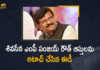 ED Attaches Shiv Sena MP Sanjay Raut's Properties in a Rs 1000 Cr Land Scam Case, MP Sanjay Raut's Properties, MP Sanjay Raut's Properties in a Rs 1000 Cr Land Scam Case, 1000 Cr Land Scam Case, Shiv Sena MP Sanjay Raut's Properties in a Rs 1000 Cr Land Scam Case, Patra Chawl land scam, 1000 crore Patra Chawl land scam, ED Attaches Shiv Sena MP Sanjay Raut's Properties in a Rs 1000 Cr Patra Chawl land scam, ED attaches Sanjay Raut's properties in connection with Rs 1000 crore Patra Chawl land scam, ED Attaches Assets Linked to MP Sanjay Raut's Properties, ED officials probing the Rs 1034-crore Patra Chawl land scam case, Patra Chawl land scam Latest News, Patra Chawl land scam Latest Updates, Patra Chawl land scam Live Updates, Mango News, Mango News Telugu,