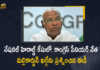 ED Questions Congress Senior Leader Mallikarjun Kharge Today in National Herald Case, ED Questions Congress Senior Leader Mallikarjun Kharge Today, ED Questions Congress Senior Leader Mallikarjun Kharge, ED Questions Congress Senior Leader, ED questions Congress leader Mallikarjun Kharge in National Herald corruption case, ED Questions Congress Leader Mallikarjun Kharge, Enforcement Directorate is questioning senior Congress leader Mallikarjun Kharge in connection with a fresh case, National Herald Case, Enforcement Directorate is questioning Congress leader Mallikarjun Kharge, Enforcement Directorate, Leader of Opposition in Rajya Sabha Mallikarjun Kharge was questioned by the Enforcement Directorate, ED is questioning senior Congress leader Mallikarjun Kharge, National Herald corruption case, National Herald corruption case News, National Herald corruption case Latest News, National Herald corruption case Latest Updates, National Herald corruption case Live Updates, Mango News, Mango News Telugu,