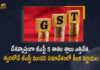 GST Council May Remove 5 Percent Tax Slab and New Rates Possible For Some Products, GST Council is likely to remove the 5 per cent tax slavs, GST Council May Remove 5 Percent Tax Slab, New Rates Possible For Some Products, GST New Rates Possible For Some Products, tax slavs, Goods and Services Tax, Goods and Services Tax Council may remove 5 percent tax slab, GST Rates, New GST Rates Possible For Some Products, Gst Council Plans To Remove 5 Percent Tax Slab, GST Rates Latest News, GST Rates Latest Updates, GST Rates News, ango News, Mango News Telugu,