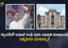 Hyderabad OU Executive Council Rejects Permission For Rahul Gandhi Public Meeting in Campus, OU Council Rejects Permission For Rahul Gandhi’s Public Meeting In Campus, Osmania University Council rejected permission from Congress seeking Rahul Gandhi's public meeting in the campus, Rahul Gandhi's public meeting in the Osmania University campus, Rahul Gandhi’s Public Meeting In Osmania University, Osmania University rejected Rahul Gandhi's request for a public meeting on the campus, Telangana Pradesh Congress Committee seeking permission for the public meeting, Rahul Gandhi’s visit to the OU, Osmania University, Rahul Gandhi Public Meeting, Rahul Gandhi Public Meeting News, Rahul Gandhi Public Meeting Latest News, Rahul Gandhi Public Meeting Latest Updates, Rahul Gandhi Public Meeting Live Updates, Mango News, Mango News Telugu,
