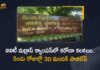 IIT-Madras 30 Students Tested Positive For Covid-19 in Two Days, 30 IIT-Madras Students Tested Positive For Covid-19 in Two Days, IIT-Madras Students Tested Positive For Covid-19 in Two Days, IIT-Madras Students, IIT-Madras Students Tested Positive For Covid-19, 30 new Covid-19 cases In IIT-Madras, IIT-Madras Covid-19 Updates, IIT-Madras Covid-19 Live Updates, IIT-Madras Covid-19 Latest Updates, Coronavirus, Coronavirus Breaking News, Coronavirus Latest News, IIT-Madras Coronavirus, IIT-Madras Coronavirus Cases, IIT-Madras Coronavirus New Cases, IIT-Madras Coronavirus News, IIT-Madras New Positive Cases, Mango News, Mango News Telugu,