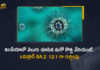 Omicron BA.2.12.1 Mutant Detected in Covid-19 Patients at Delhi May Leads To New Surge?, Omicron BA.2.12.1 Mutant Detected in Covid-19 Patients at Delhi, Omicron BA.2.12.1 Mutant, BA.2.12.1 Mutant, Omicron Mutant, Omicron New Mutant, BA.2.12.1 New Omicron Mutant, Omicron Cases, Omicron, Update on Omicron, Omicron covid variant, Omicron variant, Delhi Covid-19 Updates, Delhi Covid-19 Live Updates, Delhi Covid-19 Latest Updates, Coronavirus, Coronavirus Breaking News, Coronavirus Latest News, Coronavirus Latest Updates, Delhi Coronavirus, Delhi Coronavirus Cases, Mango News, Mango News Telugu,